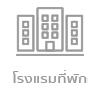 Icon 5